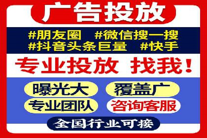 360信息流广告的创意执行：看这五个案例如何脱颖而出